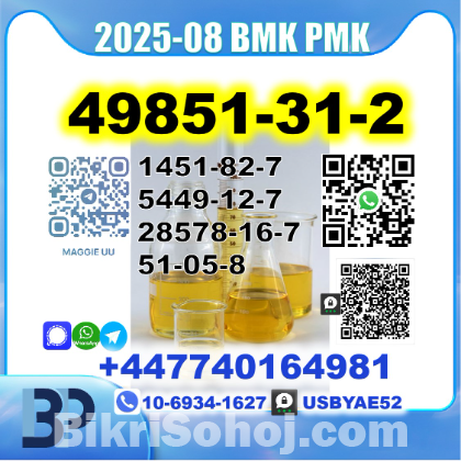 49851-31-2 bvf bmk pmk bk4 2b4m factory safe delivery